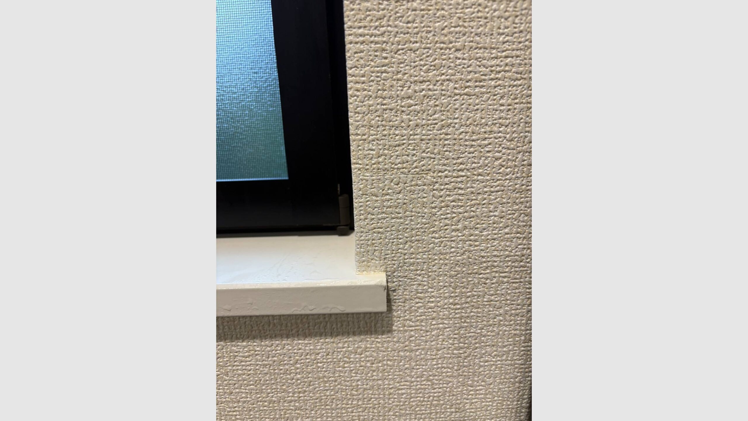 壁紙の傷・汚れを目立たせずに部分補修(パッチ補修)